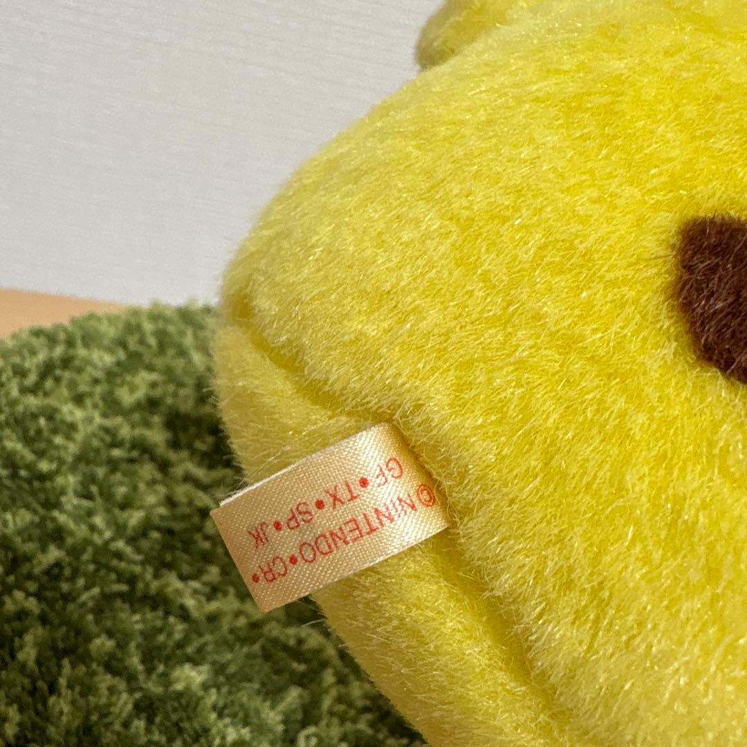 TOMY 初期 にっこり ピカチュウ ぬいぐるみ