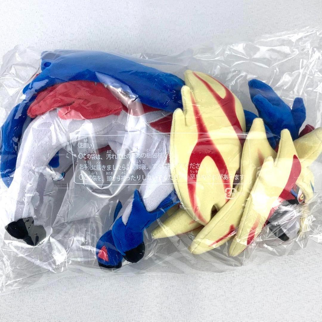 新品未使用品 ポケモンセンター限定 ザマゼンタ ぬいぐるみ ソード シールド