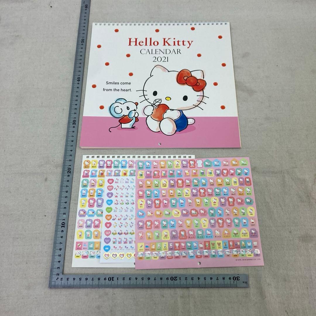 【大量まとめ売り★1998製あり】ハローキティ　カレンダー　壁掛け　サンリオ
