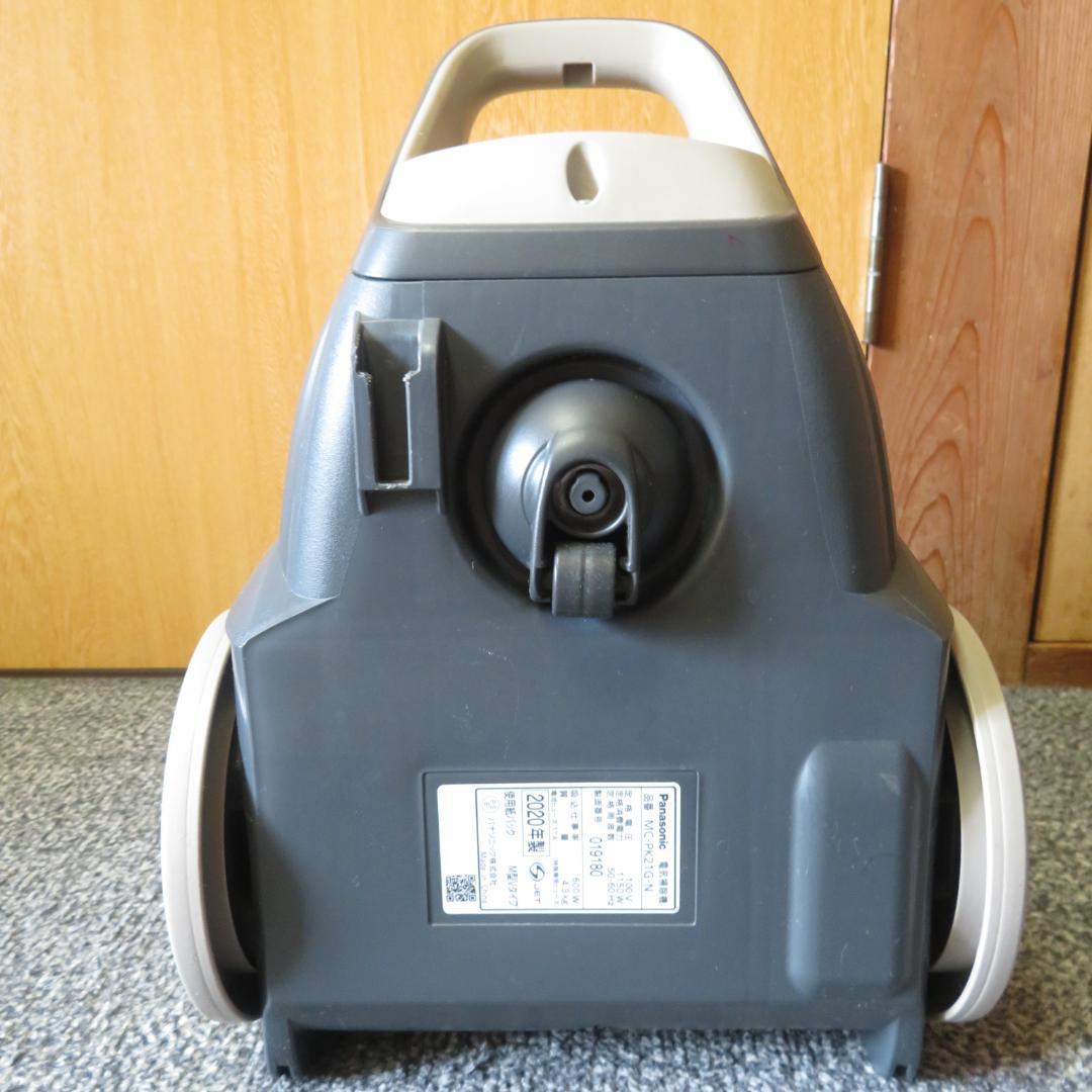 動作良好　Panasonic MC-PK21G-N 電気掃除機