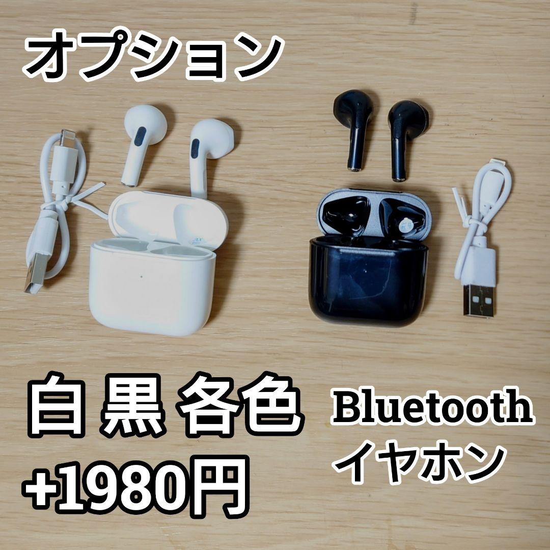 mouse Corei7 メモリ8GB SSD256GB Webカメラ