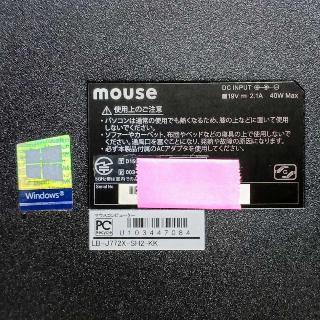 mouse Corei7 メモリ8GB SSD256GB Webカメラ