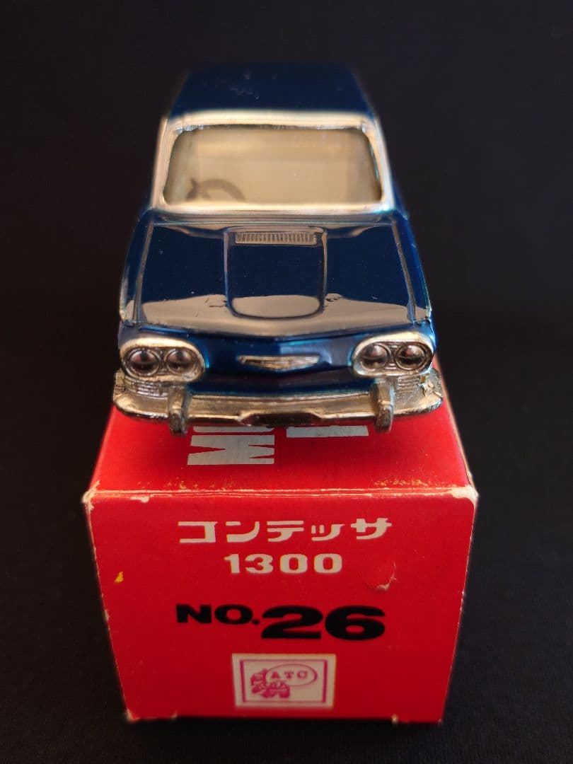 モデルペットNo.26 日野コンテッサ1300 　 (ダイヤペット、大盛屋）