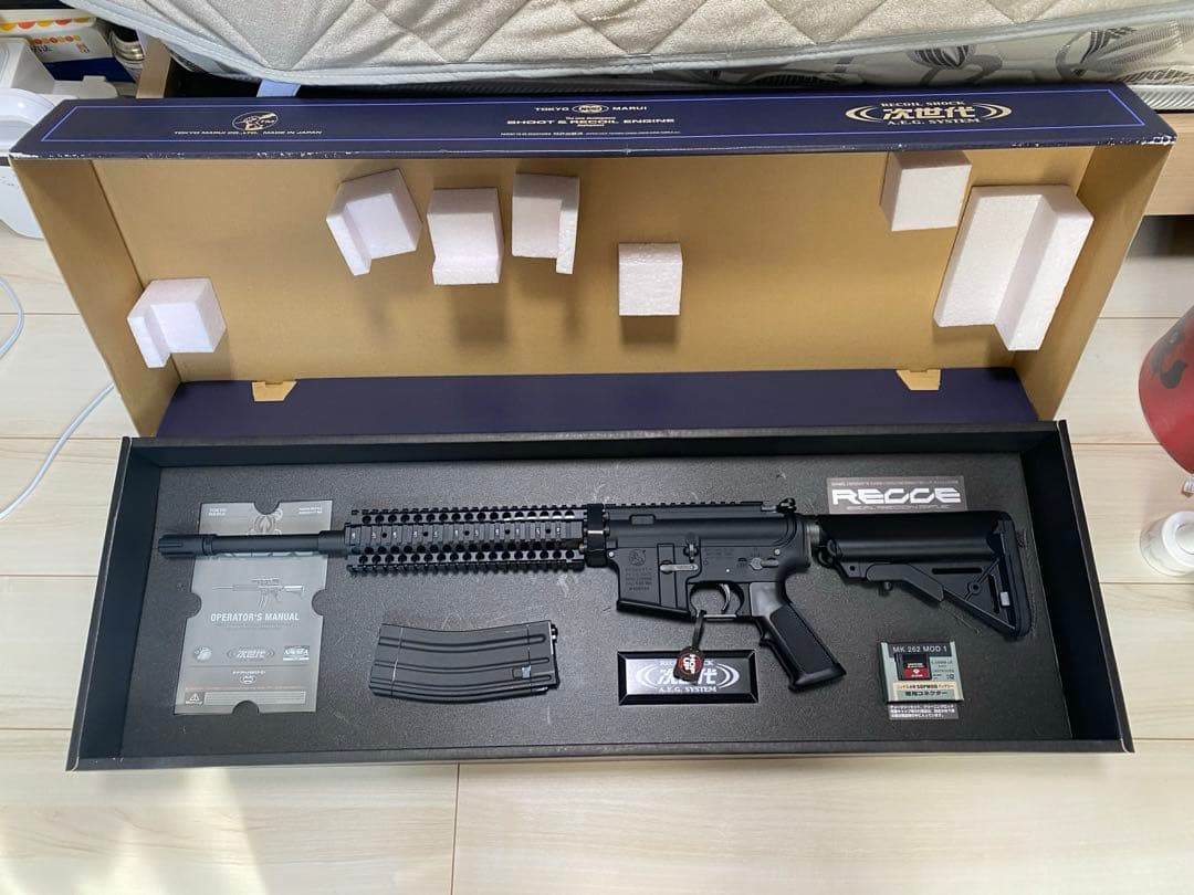 廃盤品　レア　東京マルイ　レシーライフル　次世代電動ガン