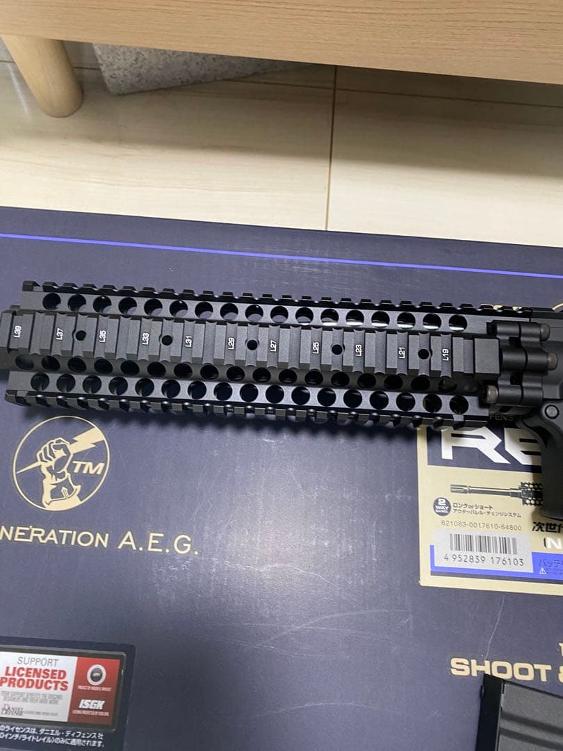 廃盤品　レア　東京マルイ　レシーライフル　次世代電動ガン