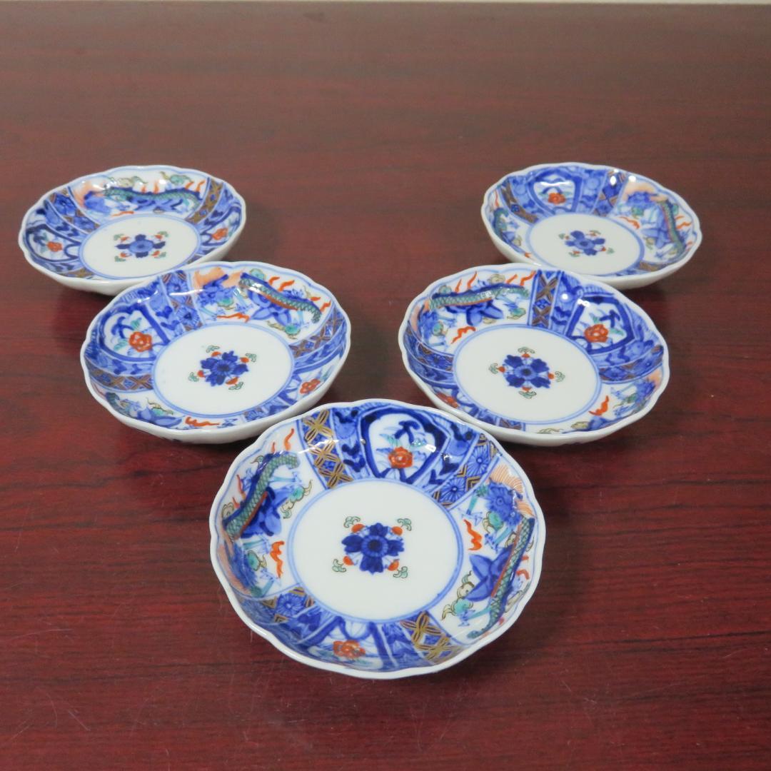 小皿 手塩皿 龍 染付 色絵 金彩 明治 大正 古伊万里 銘 その1 5枚