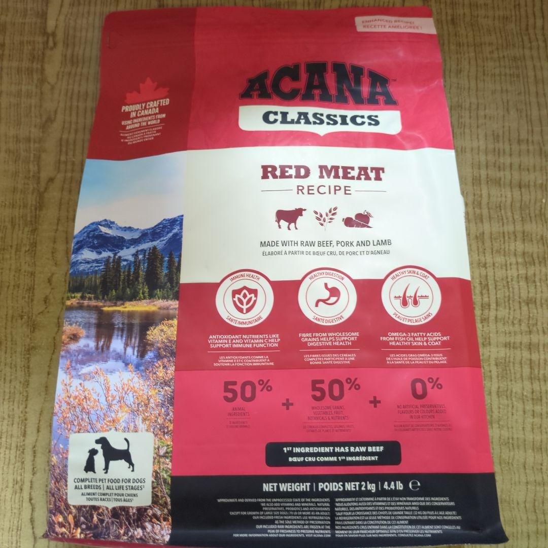 クーちゃんのママさん専用 ACANA RED MEAT RECIPE 2kg×9