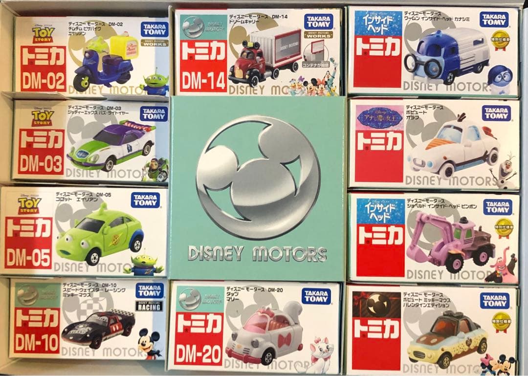 トミカ　ディズニーモーターズ