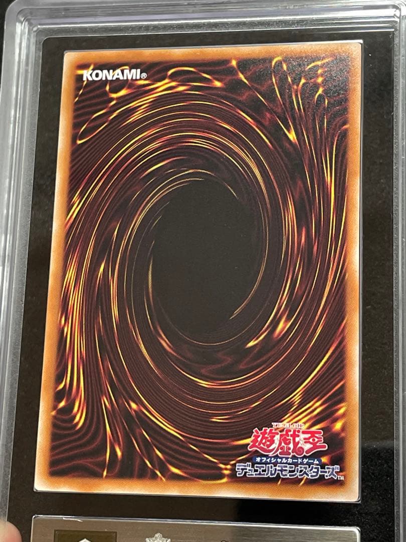 【ARS鑑定10】魔導戦士ブレイカー　25th クオシク　24YA