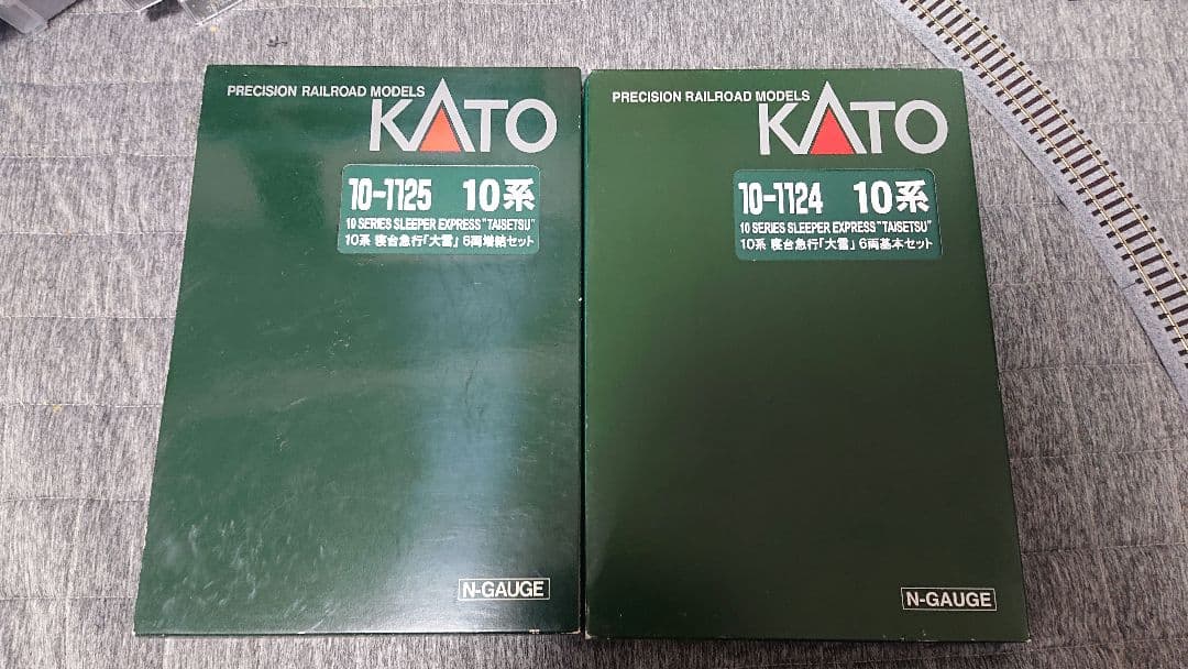 o*l様 KATO 急行大雪 基本+増結セット10-1124 10-1125