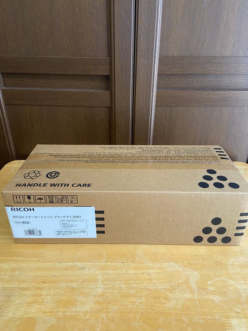 RICOH トナーカートリッジ PC300H 5個(4色)セット