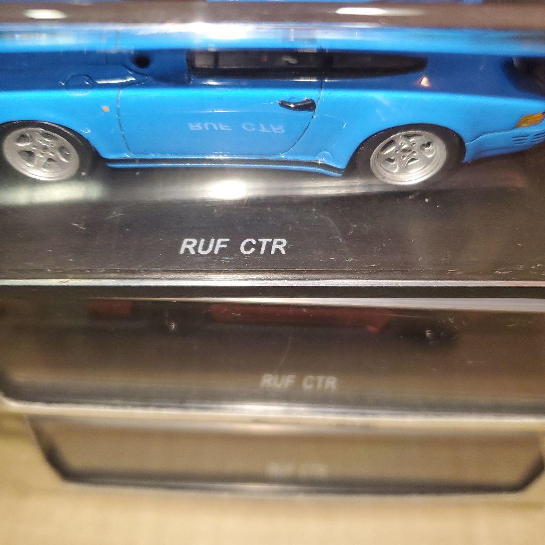 RUF CTR ミニカー 3台セット 赤 青 白、国際貿易限定品