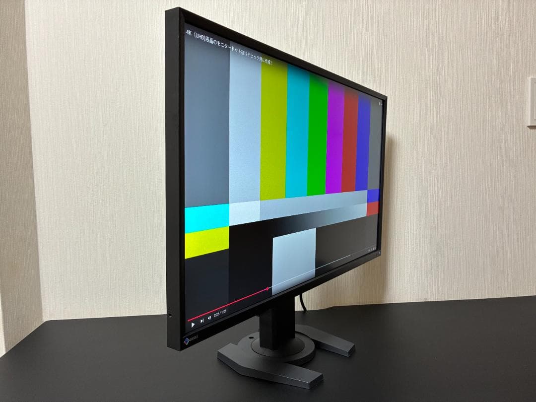 EIZO FORIS FS2735 27型 144Hz ゲーミングモニター