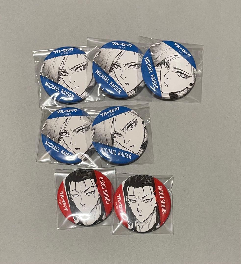 ブルーロック ミヒャエル・カイザー 伊勢丹 缶バッジ 原作絵