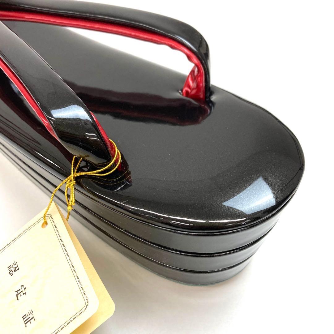 【着物と帯 時流】L25342s◇訳あり振袖用 草履バッグ◇ 黒×赤桜 未使用品