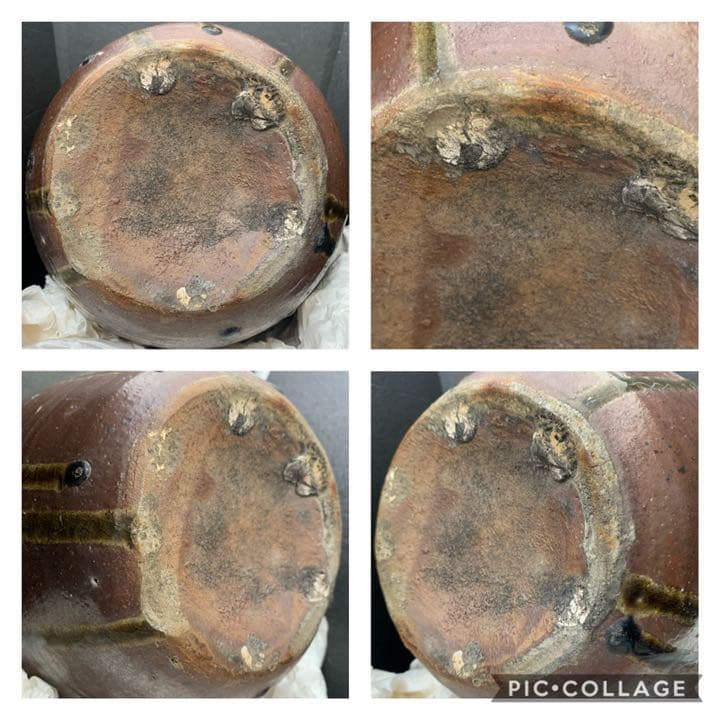 古丹波　丹波　古丹羽　丹羽焼　丹波立杭焼 流釉　花瓶　壷