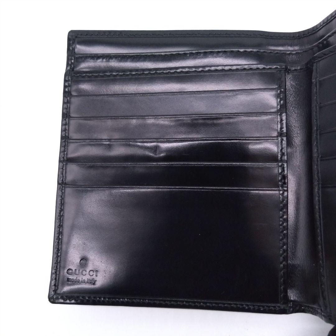 【美品】GUCCI 二つ折り財布 希少 金具 コンパクト 035・1323