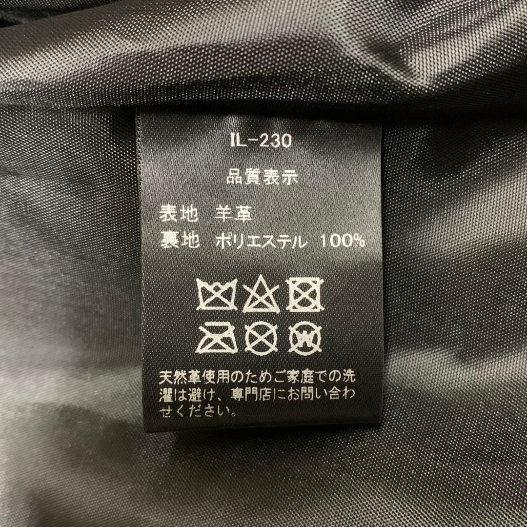 Indian Motocycle インディアンモトサイクル ライダースジャケット