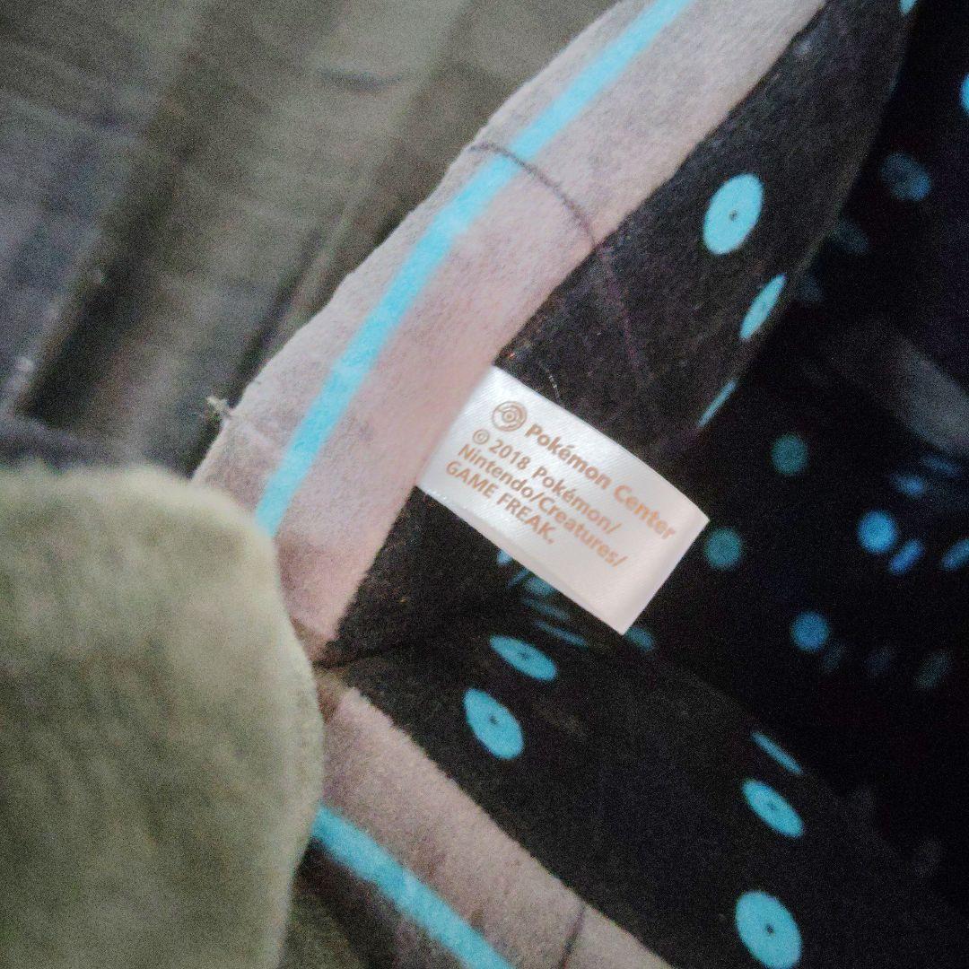 ポケモン★♥ツンデツンデ♥★ぬいぐるみ★ポケモンセンター