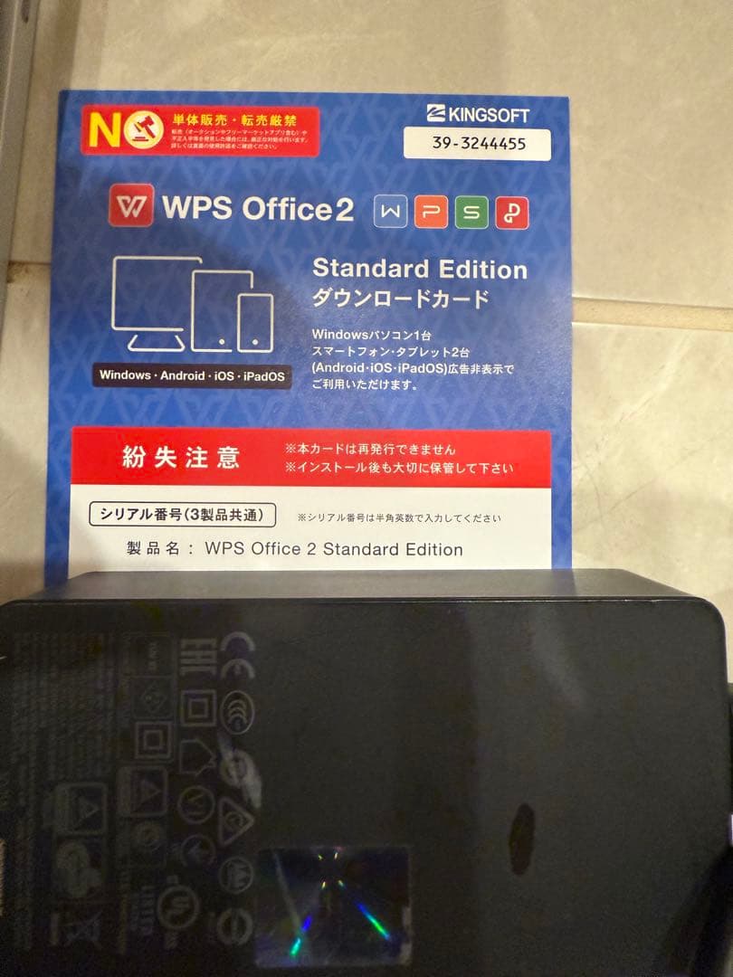 Surface Book 3 15インチ i7/32GB/1TB/RTX3000