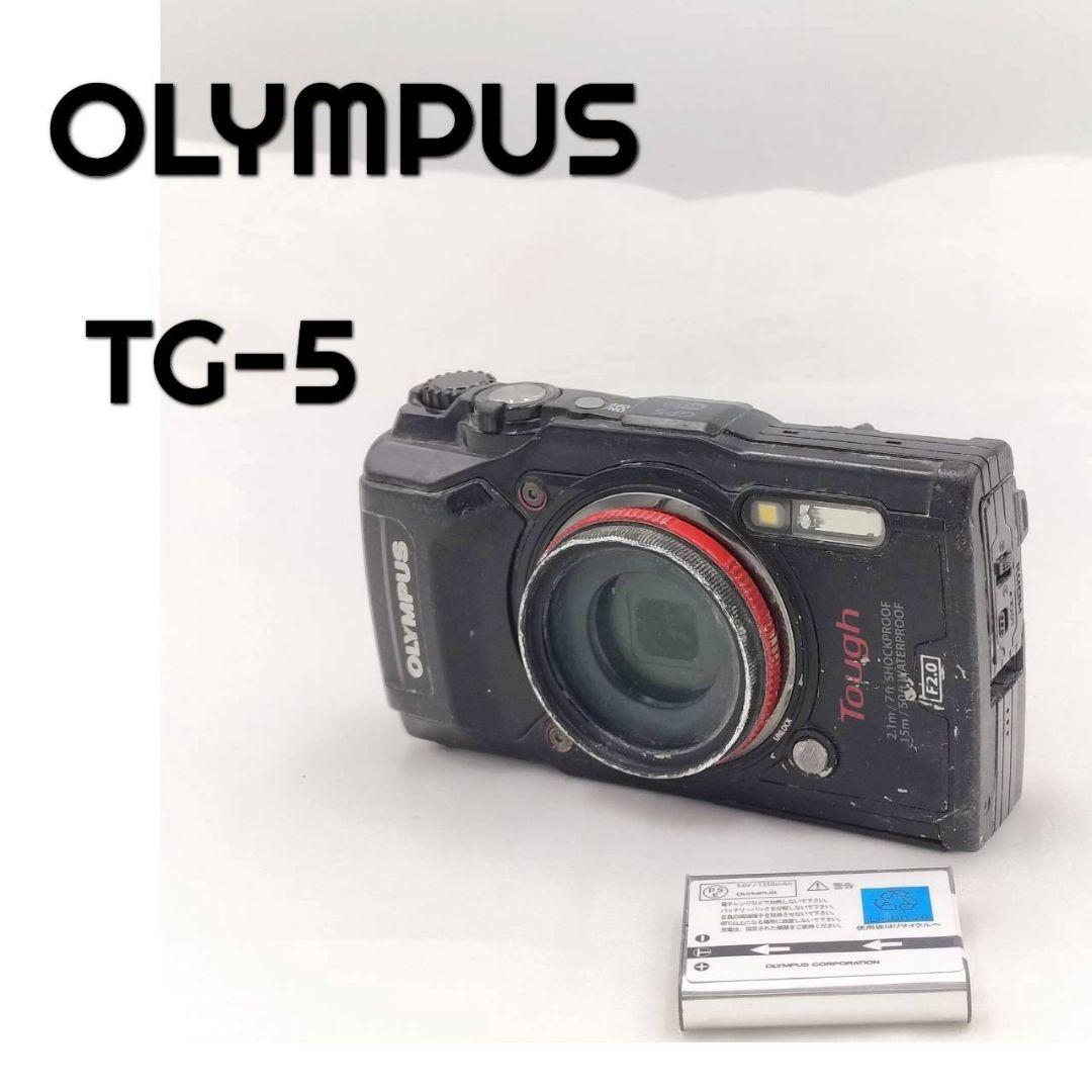 112 オリンパス OLYMPUS TG-5 防水デジタルカメラ