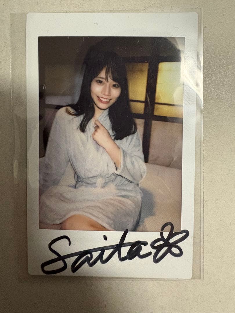 河北彩伽　サイン入りチェキ