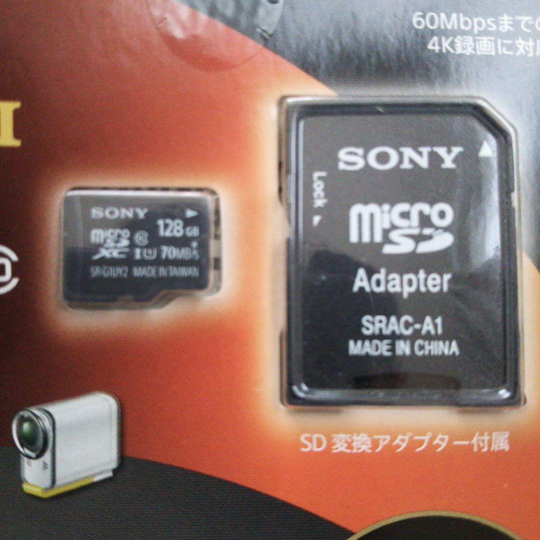 ウォークマン NW-WM1Z 専用レザーケース microSDXC U