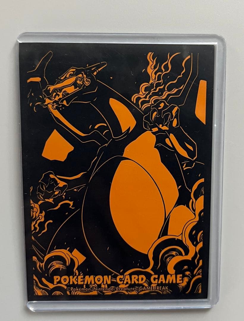 リザードンex SAR SV3 黒炎の支配者 134/108 ポケカ