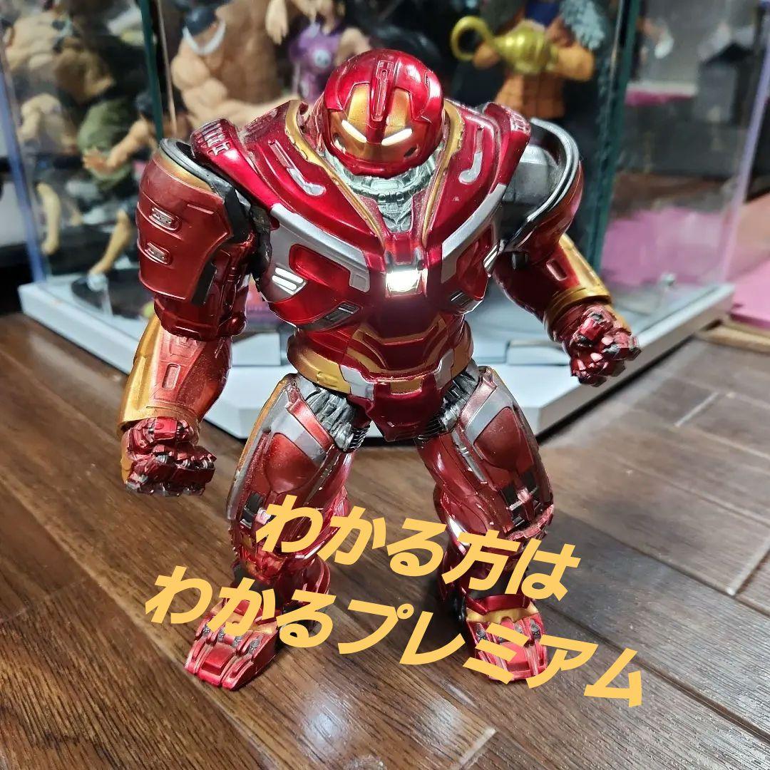 アイアンマン ハルクバスター フィギュア