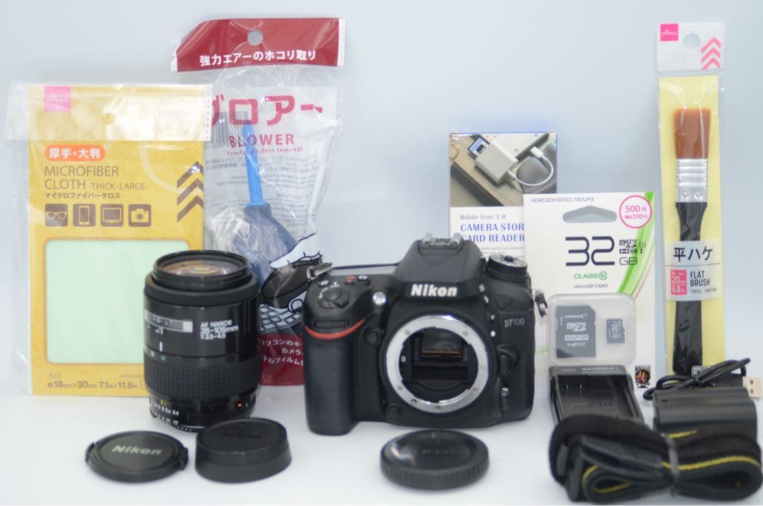 Nikon D7100 デジタル一眼レフカメラセット