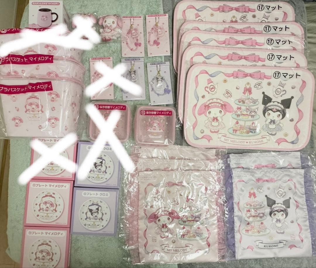 マイメロディ クロミ当りくじ　28点セット