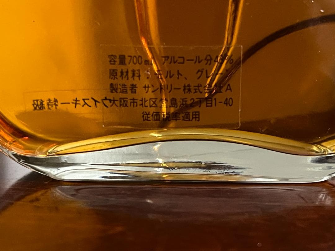 バイオリン型　ウイスキー特級　 700ml 43%（古酒）
