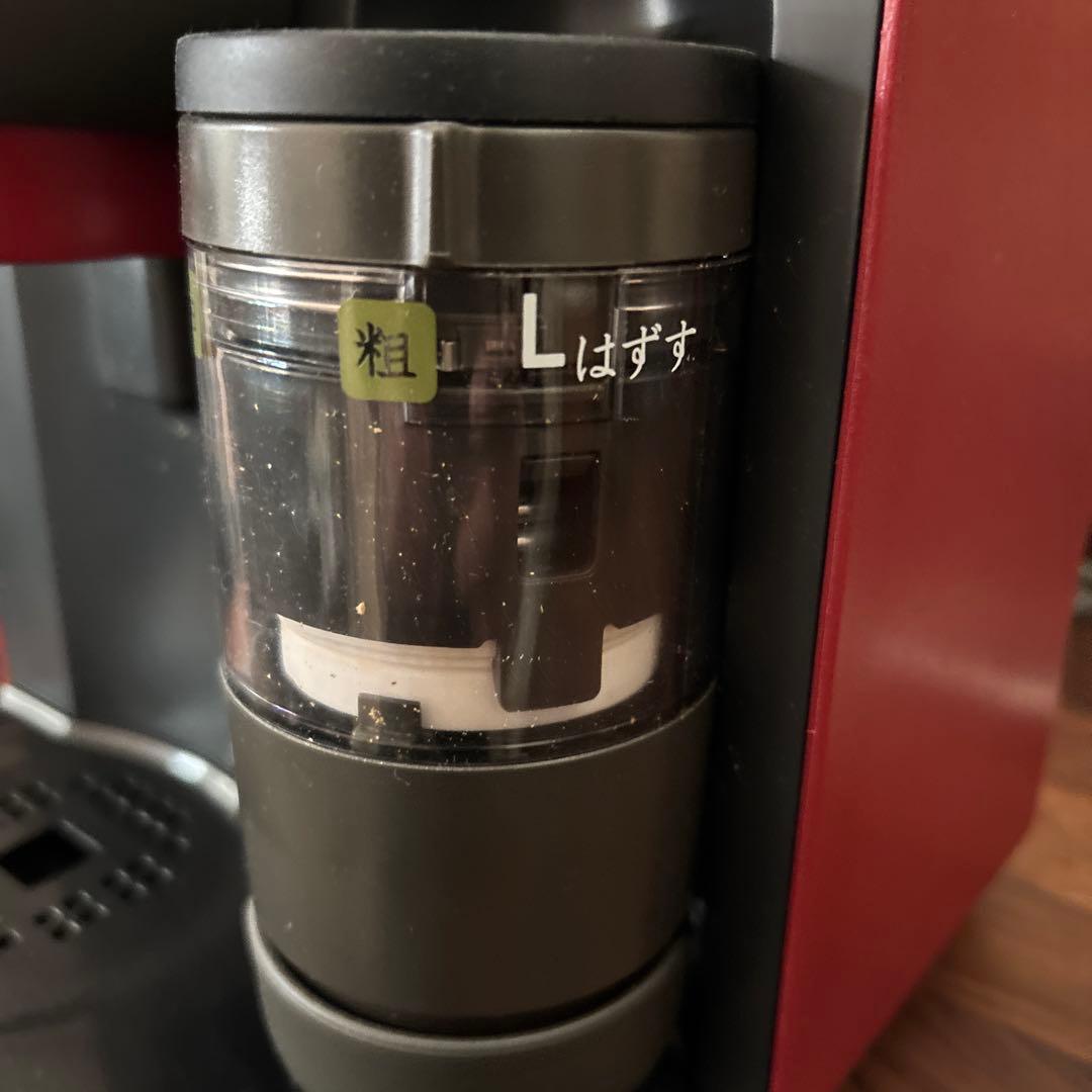 SHARP HEALSIO お茶PRESO TE-GS10A