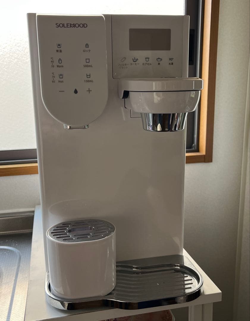 SOLEMOODの浄水型ウォーターサーバー　PURE ホワイト