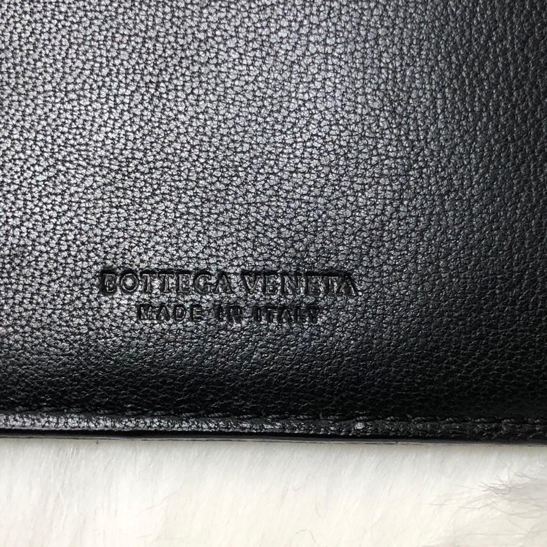 【美品】ボッテガヴェネタ 二つ折り財布 折り財布 イントレチャート ブラック