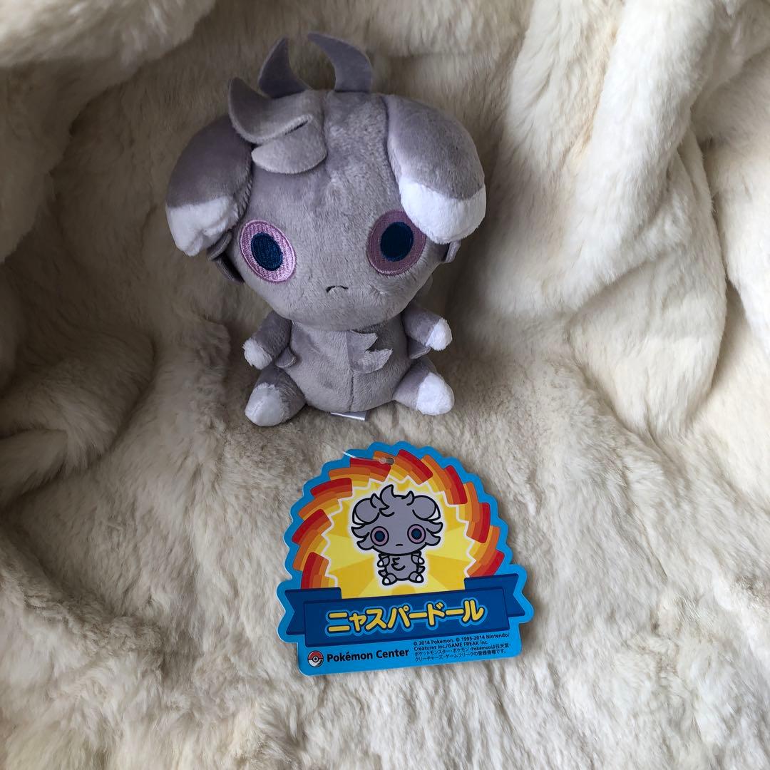 ポケモンセンター　ニャスパードール　ぬいぐるみ