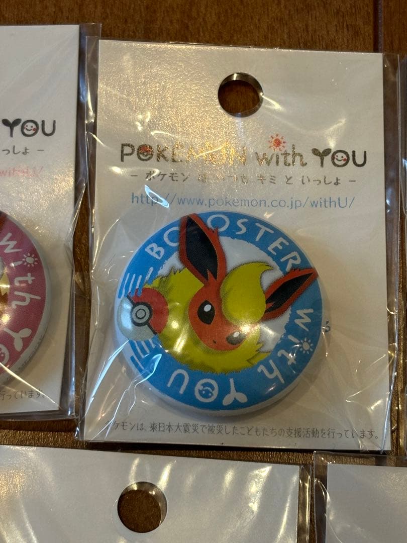 タイムセール！激レア！POKEMON with YOU イーブイズ 缶バッジ