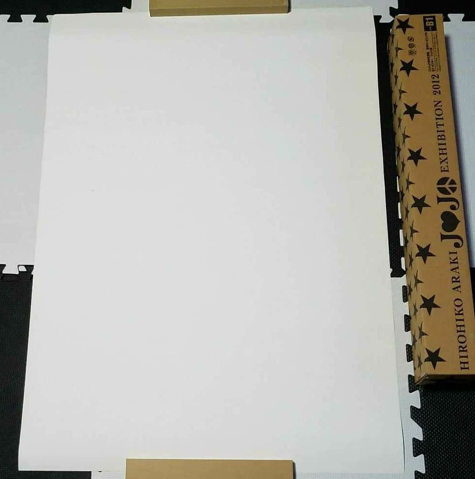 ジョジョ展 B1ポスター東京キービジュアル 承太郎&イギー 特大サイズJOJO