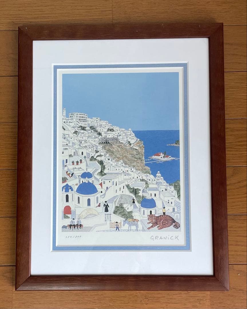 グラニック「ギリシャの村」ダイヤモンド・スクリーニング