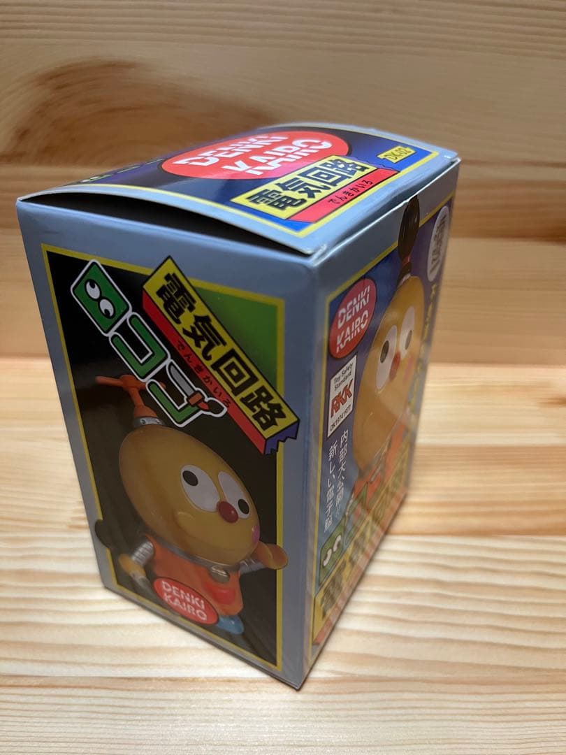 電気回路　ロココ　（黄）　DK-02 ソフビ