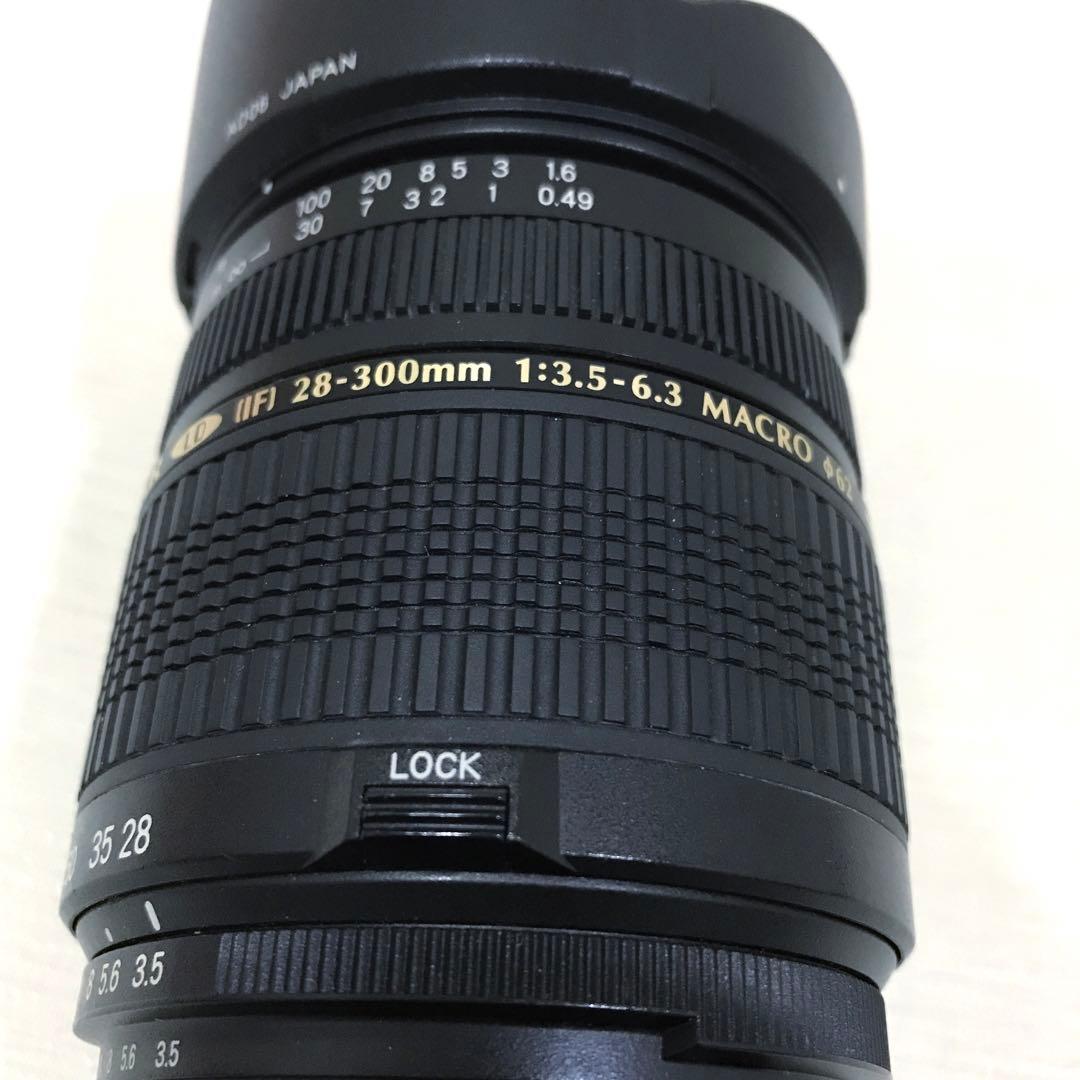 タムロン TAMRON 28-300mm XR LD(if) ニコン用