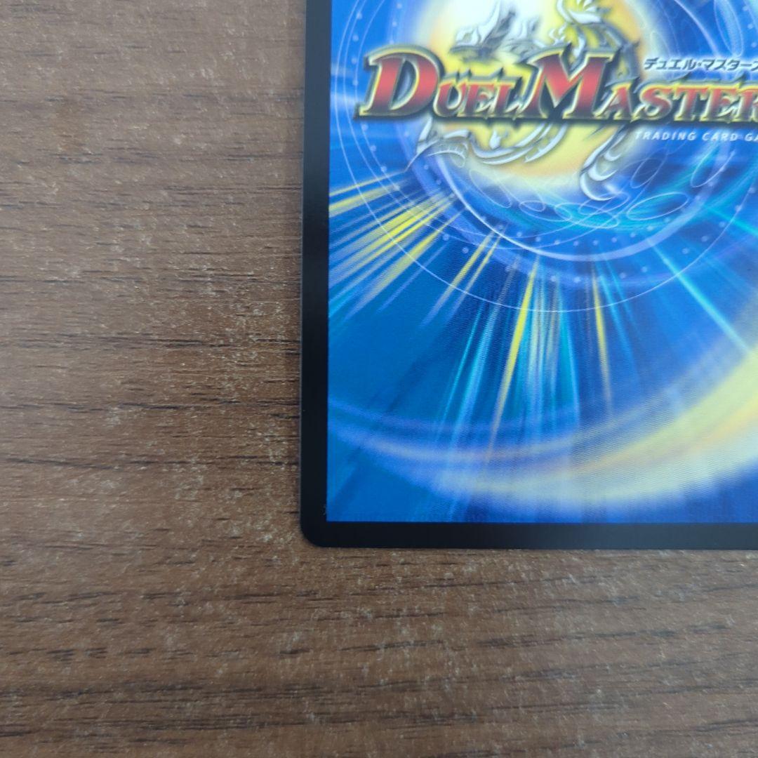 血貴き侵略ブラッドゾーン　シークレット　サイン