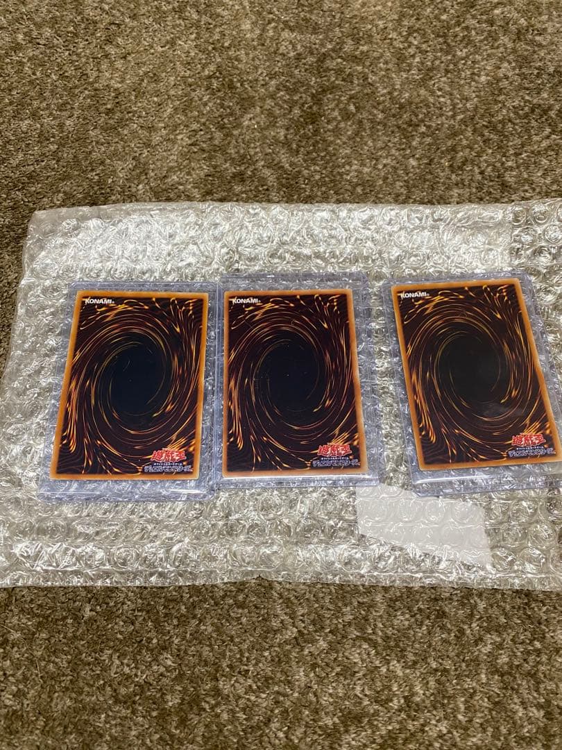 遊戯王　三幻魔　レリーフ　コンプセット