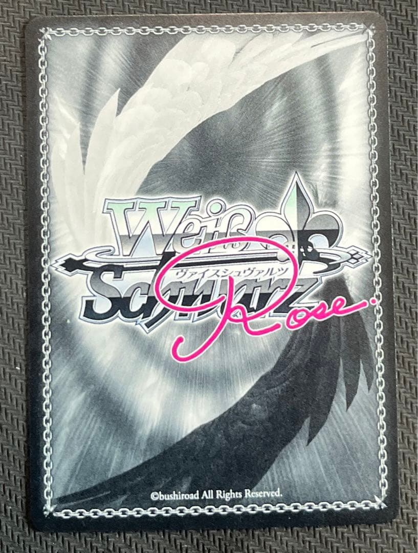 ヴァイスシュヴァルツロゼ　ゆずソフト　美羽　sp サイン