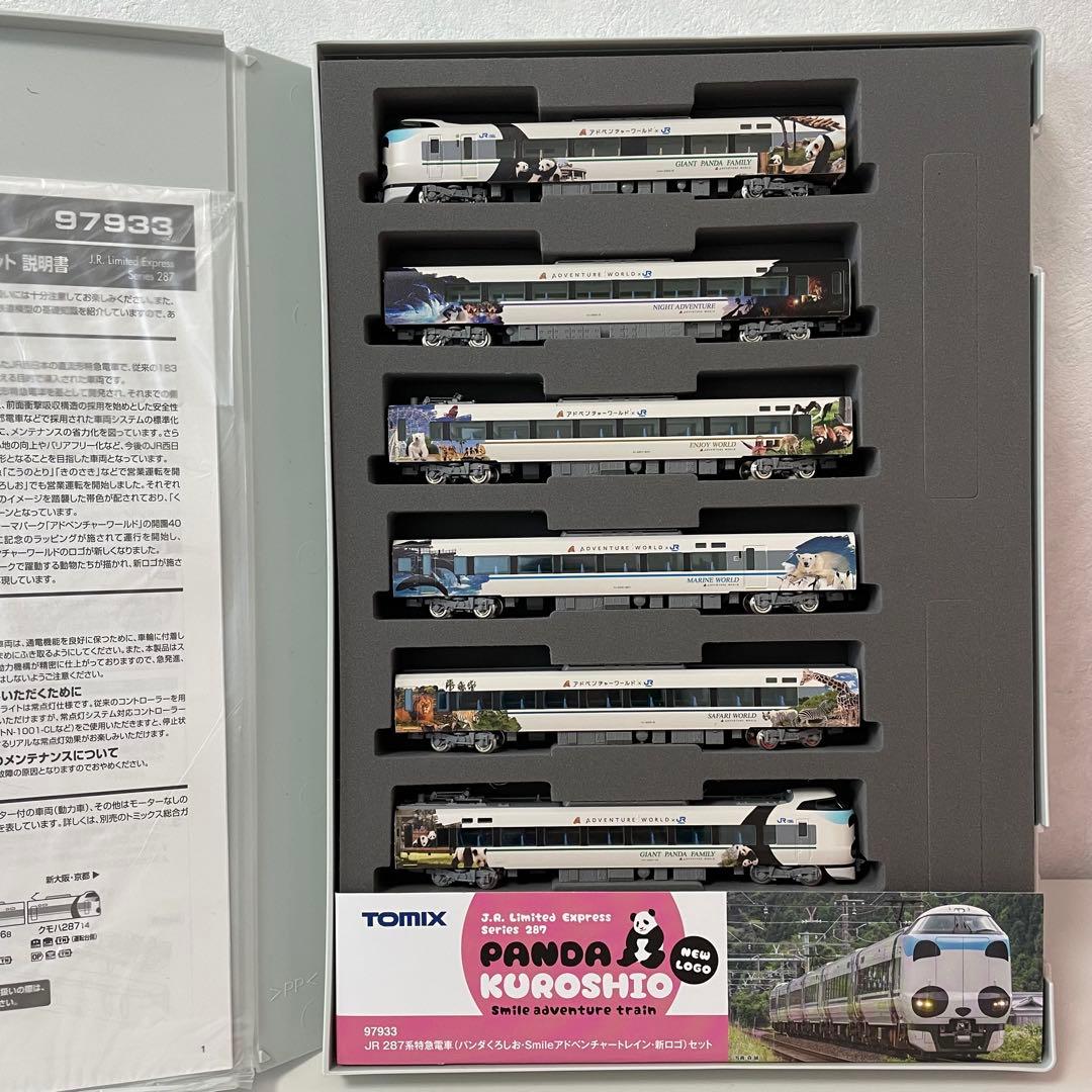 【即購入ok】TOMIX JR 287系特急電車（パンダくろしお）6両セット
