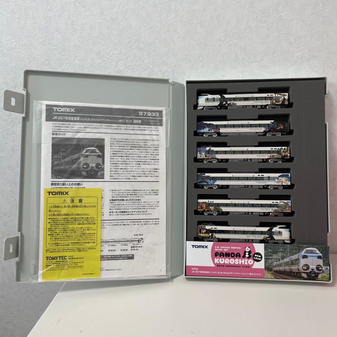 【即購入ok】TOMIX JR 287系特急電車（パンダくろしお）6両セット