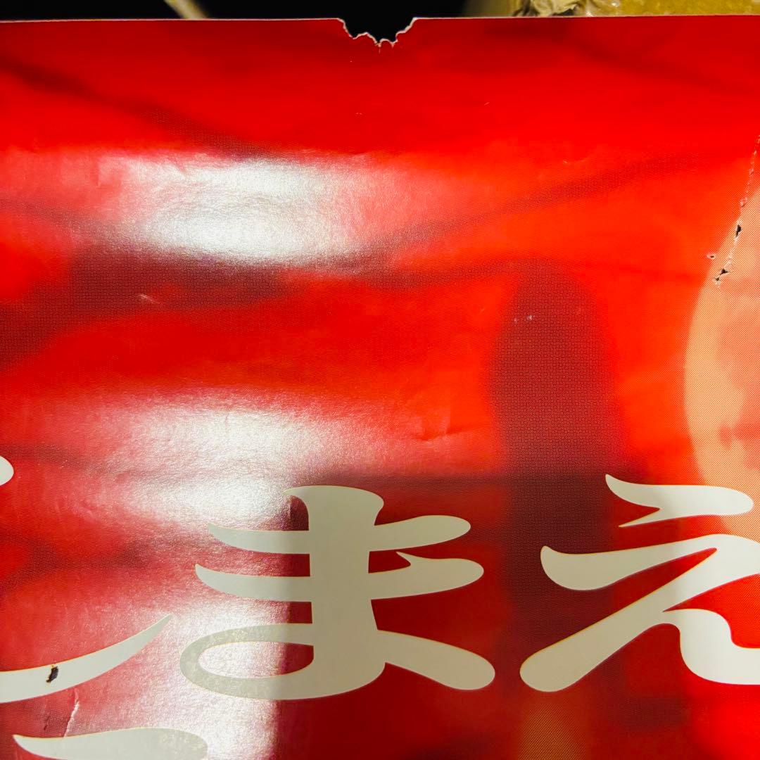 新世紀エヴァンゲリオン Air/まごころを、君に B1 ポスター