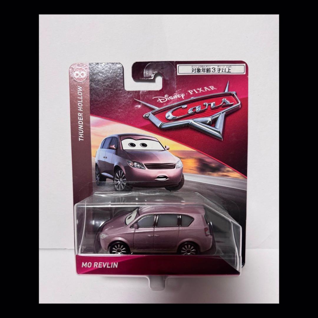 【新品】【未使用】カーズ モー・レヴィン サンダーホロー ピクサー 希少