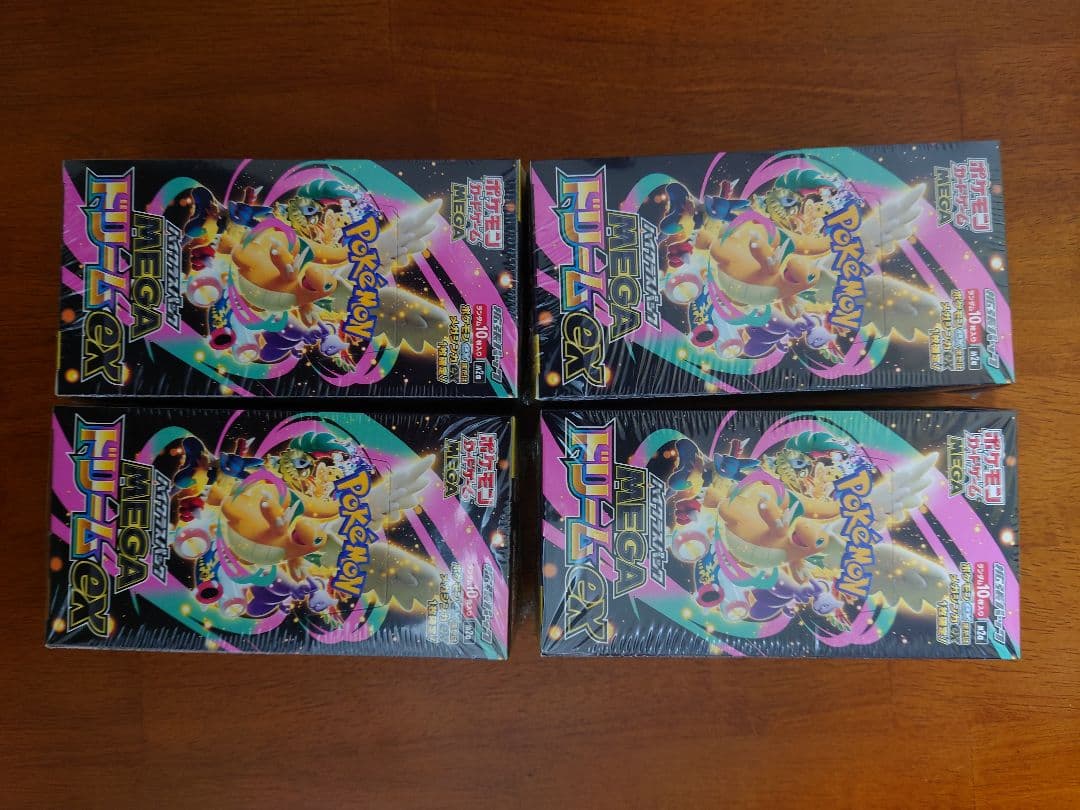 新品未開封、シュリンクポケモンカードハイクラスパックMEGAドリーム4箱セット