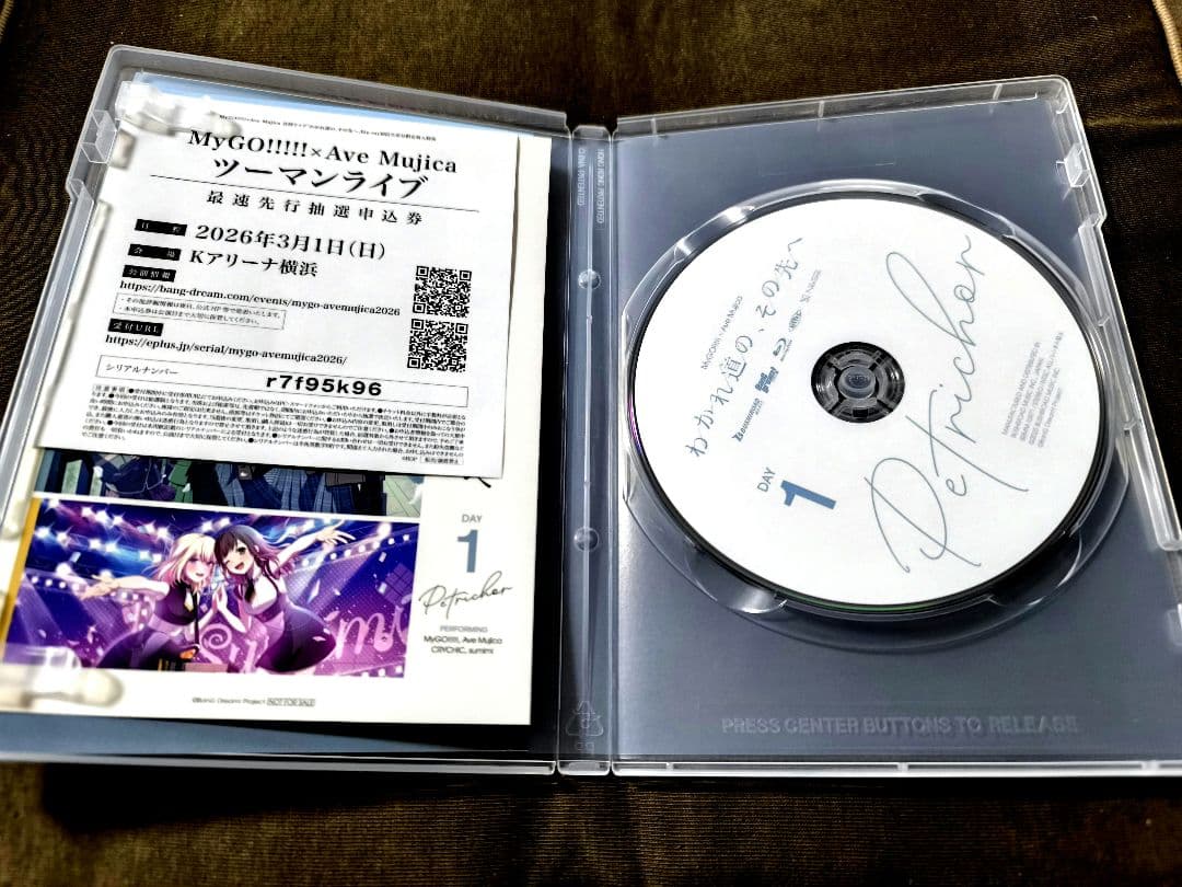 MyGO!!!!!×Ave Mujica 合同ライブ わかれ道の,その先へ〈完…